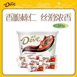 德芙（Dove）摩卡榛仁巧克力 碗装18粒243g 休闲儿童零食 糖果 生日礼物 送礼
