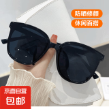 GM明星同款墨镜男女通用高级感新款潮流防晒网红太阳镜 黑框 F款