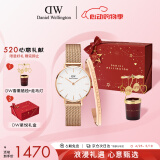 丹尼尔惠灵顿（DanielWellington）DW手表女28mm简约白盘欧美腕表生日礼物DW00100219+DW00400003