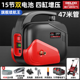 德力西电气（DELIXI ELECTRIC）充电式锂电池抽水泵浇菜浇水机菜地浇水神器家用灌溉电动抽水机 【四缸双电】续航王47米+水管车