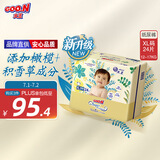 大王（GOO.N）光羽致本之源 纸尿裤XL24片(12-17kg)植物提取 品牌直供 安心品质