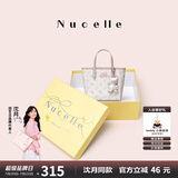 纽芝兰（NUCELLE）沈月同款飞马小托特包2025菜篮子手提通勤女生包包生日礼物