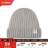 NatureHike挪客羊毛针织帽子保暖抓绒帽冷帽毛线帽加绒登山户外运动帽 冷灰 / F