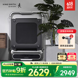 金史密斯跑步机免安装可折叠家用款升级版R2智能走步机小型运动健身器材ZS