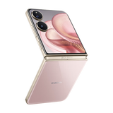 小米（MI）MIX Flip 2  骁龙 8 至尊版 定制版流金粉 12GB+256GB 小折叠屏手机