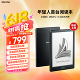 掌阅（iReader）【新品发布】Light4 Turbo 6英寸智能阅读本电子书阅读器墨水屏电纸书平板学习笔记本 沉墨