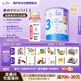Bubs澳洲原装进口婴幼儿A2配方羊奶粉 3段800g 【1-3岁】-效期至26.07