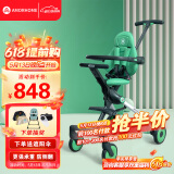 AMORHOME遛娃神器婴儿推车儿童手推车轻便可折叠高景观宝宝小推车溜娃神车 萌芽绿 伞【全包款】