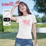 班尼路（Baleno）正肩紧身短袖T恤女2025年夏季圆领修身显瘦可爱百搭时尚气质上衣