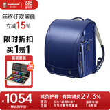 coulomb/库仑书包小学生日本进口书包儿童护脊大容量一到六年级几何款 深蓝色儿童书包