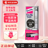 花王（KAO）静电拖把 轻便折叠旋转 免洗可替换除尘除毛懒人拖把 本体