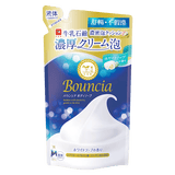 牛乳石硷碱COW赞多同款美肤沐浴露360ml淡雅花香沐浴乳泡沫丰富易冲洗温和