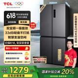 TCL 408升十字对开双开四开门一级能效双变频风冷无霜大容量超薄家用电冰箱国家补贴BCD-408WPJD