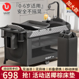 优乐博（ULOP）折叠婴儿床可移动拼接床多功能宝宝床带尿布台新生儿摇床哄娃神器 加大款灰色[蚊帐+尿布台+床铃]