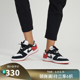 耐克【滔搏运动】nike中性时尚户外日常运动轻便舒适休闲鞋 CJ0882-102 41