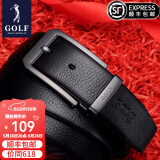 高尔夫（GOLF）牛皮皮带针扣男士皮带真牛皮腰带礼盒男式裤带送男友父亲节礼物 双面头层牛皮黑色4830