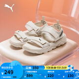 彪马（PUMA）缓震增高厚底云感透气魔术贴凉鞋男女RS-SANDAL374862 米白色-黑色-06 43