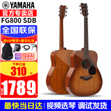 雅马哈（YAMAHA）FG800初学者单板民谣吉他FS800男女学生指弹原声弹唱电箱入门吉它 FG800 沙暴渐变-41英寸原声款