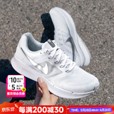 耐克（NIKE）官网 女鞋 25夏季新款缓震舒适运动休闲鞋轻便透气低帮跑步鞋子女 【晒图返10】Swift 3【主推款】 40 码（内长255mm）