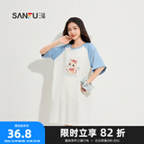 三福【5A抗菌】睡裙女生夏季新款印花柔软可爱宽松圆领家居服睡衣 猫咪蓝 均码