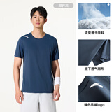 安踏（ANTA）速干T丨短袖T恤男25夏冰丝凉感体恤吸湿反光夜视跑步篮球健身上衣 【速干基础训练】深井灰7114-7 L /175（推荐120-140斤）