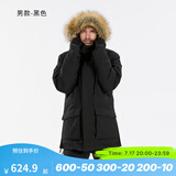 迪卡侬（DECATHLON）男女防风防水外套加厚保暖棉衣棉服棉袄男中长款派克大衣SH900 男款-黑色-SH900 M