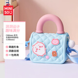 名创优品（MINISO）chiikawa系列洞洞包可爱毛绒斜挎包收纳包手提包化妆包 洞洞包（chiikawa）