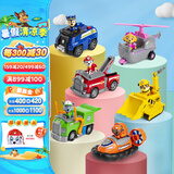 汪汪队立大功（PAW PATROL）汪汪队玩具狗狗巡逻队男女孩玩具儿童生日礼物 救援车6辆套装【车狗分离】