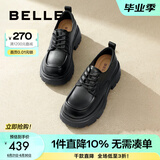 百丽（Belle）百搭牛津鞋女通商场同款通勤厚底小皮鞋B1Q1DCM4 黑色 38 (240mm)
