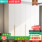 海设云造现货衣柜ENF级实木欧松板家用卧室一门到顶成品衣橱 长2.0米*高2.4米五门衣柜-ENF级