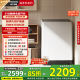 松下（Panasonic）波轮洗衣机全自动 12公斤大容量 抗菌除螨 毛毯羽绒洗 桶洁净防污染 XQB120-8QK1以旧换新国家补贴
