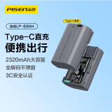 品胜（PISEN）LP-E6NH佳能自带Type-C口直充相机电池 适用EOSR5 R6 5d2 5d3 5d4 6d 7d 60d 70d 80d 90d