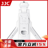 JJC 适用佳能R50手柄 相机支架三脚架R5 R6二代 R7 R8 R10 R100 M50二代 M6II无线蓝牙拍摄遥控器vlog