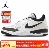 Jordan篮球鞋AJ312男 JORDAN LEGACY 312运动鞋HV1811-101白44