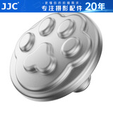 JJC 相机快门按钮适用富士XT20 X100VI XT30二代/三代 XT30III XT5 XT4莱卡Q3 Q-LUX 8尼康ZF相机配件
