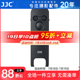JJC 相机蓝牙遥控器 快门线手柄 适用于索尼A1II A7C2 A7R5 A9M3 A7M3/4 ZV1II/F ZVE10II A6700黑卡7 蓝牙遥控 替代RMT-P1BT 黑色