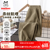 巴布豆儿童裤子秋冬季男童加绒保暖女童灯芯绒长裤时尚宽松潮流童装 【春秋款】卡其 140