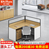 时仁（ShiRen）办公家具办公桌椅组合员工桌电脑桌现代简约屏风隔断办公室卡座 L型单人位【含柜】
