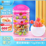 徐福记 多嘟棒果味棒棒糖570g/桶约60支 儿童食品糖果 休闲零食解馋