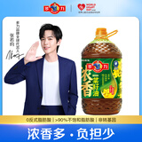 多力 【张若昀同款】食用油 浓香菜籽油5L（新老包装随机发放）