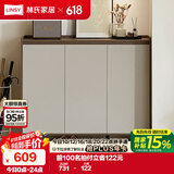 林氏家居家用门口鞋柜新款室内入户柜鞋架收纳玄关柜一体OV4N-A