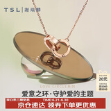 谢瑞麟（TSL）LOVE CIRCLE系列18K金项链双环彩金项链BC152 K黄