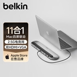 贝尔金（BELKIN）USB-C扩展坞 11合1拓展坞 MacBook电脑HUB 苹果M1/M2/M3芯片电脑投屏 兼容雷电4拓展充电器 INC014
