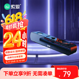 索爱（soaiy）电脑音响 SH16 长条音箱家用桌面低音炮 多媒体台式机笔记本电竞游戏音响 标准版黑