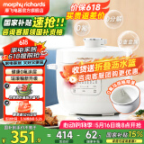 摩飞电器电压力锅电高压锅高压电饭锅压力电饭煲家用多功能2.5升小型迷你1-2-3人用 MR8701 标配白【0氟珐琅釉】 2.5L