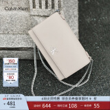 Calvin Klein【520礼物】单肩包荔枝纹包包搭扣链条翻盖CK女包斜挎包DH2806 GTR-牛乳白 OS