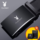 花花公子（PLAYBOY） 皮带男士真皮自动扣腰带时尚商务休闲中年青年牛皮裤带 01款专柜包装