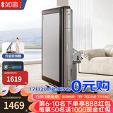 如喜【防侧翻-杀菌除湿低音Pro】麻将机全自动折叠餐桌一体家两用电动 12低音Pro仿玉防侧翻星空灰 请联系客服选择麻将牌大小