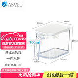ASVEL阿司倍鹭厨房家用调味瓶盒调味罐调味盒调料罐 调料盒带勺子盐罐 白色700ml 型号A1108-09