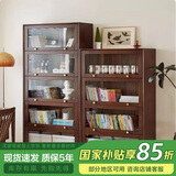 香木语实木书柜落地靠墙带玻璃门置物架客厅防尘展示柜带门储物架